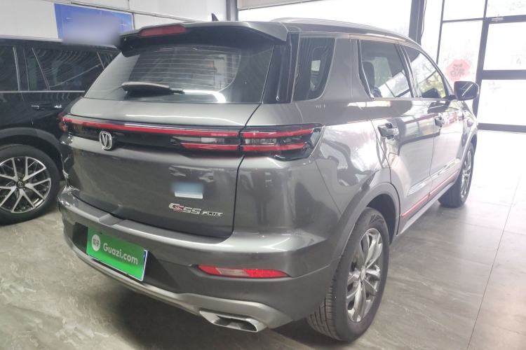 Used CHANGAN CS55PLUS 2021 Blue Whale Edition 1.5T DCT Luxury Model Rear Right 45 Deg