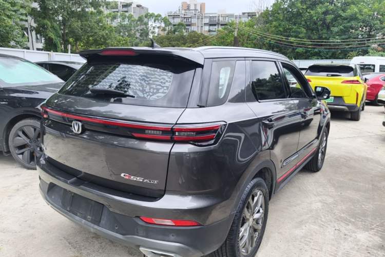 Used CHANGAN CS55PLUS 2021 Blue Whale Edition 1.5T DCT Luxury Model Rear Right 45 Deg