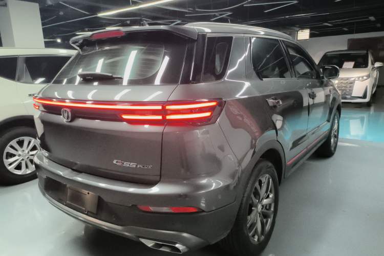 Used CHANGAN CS55PLUS 2021 Blue Whale Edition 1.5T DCT Luxury Model Rear Right 45 Deg