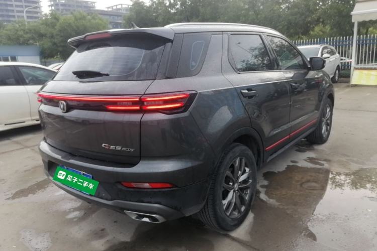 Used CHANGAN CS55PLUS 2021 Blue Whale Edition 1.5T DCT Luxury Model Rear Right 45 Deg
