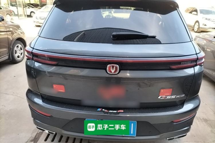 Used CHANGAN CS55PLUS 2021 Blue Whale Edition 1.5T DCT Prestige Model Rear