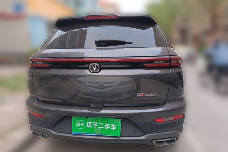 Used CHANGAN CS55PLUS 2021 Blue Whale Edition 1.5T DCT Prestige Model Rear