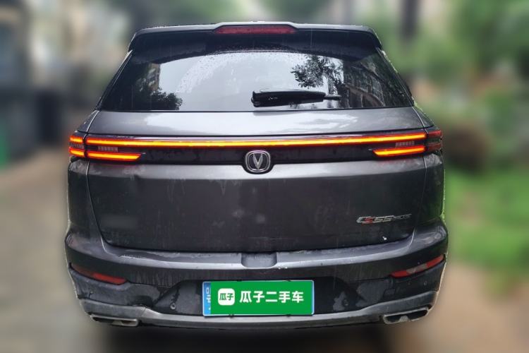 Used CHANGAN CS55PLUS 2021 Blue Whale Edition 1.5T DCT Prestige Model Rear