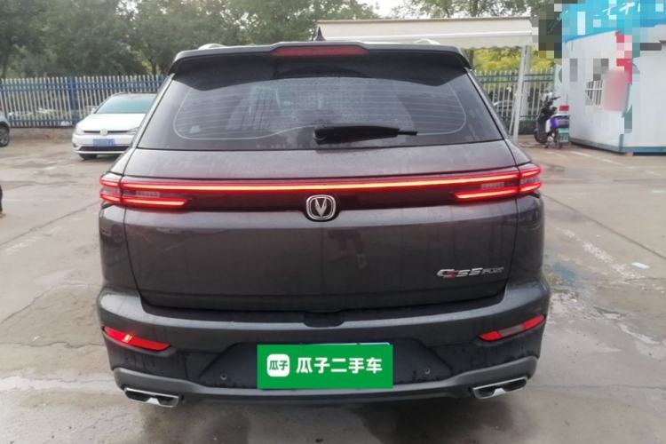 Used CHANGAN CS55PLUS 2021 Blue Whale Edition 1.5T DCT Luxury Model Rear