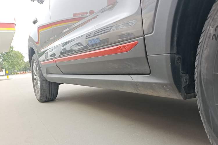 Used CHANGAN CS55PLUS 2021 Blue Whale Edition 1.5T DCT Luxury Model Right Side Sill