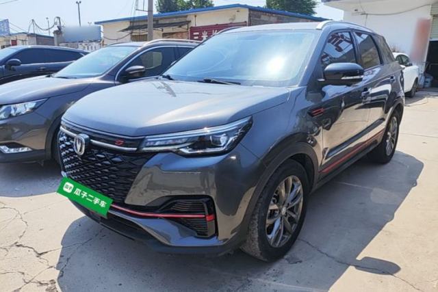 Used CHANGAN CS55PLUS 2021 Blue Whale Edition 1.5T DCT Prestige Model
