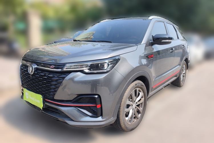 Used CHANGAN CS55PLUS 2021 Blue Whale Edition 1.5T DCT Luxury Model Guazi used car, China used car export, Used car for sale, Used cars, Cheapest cars for sale