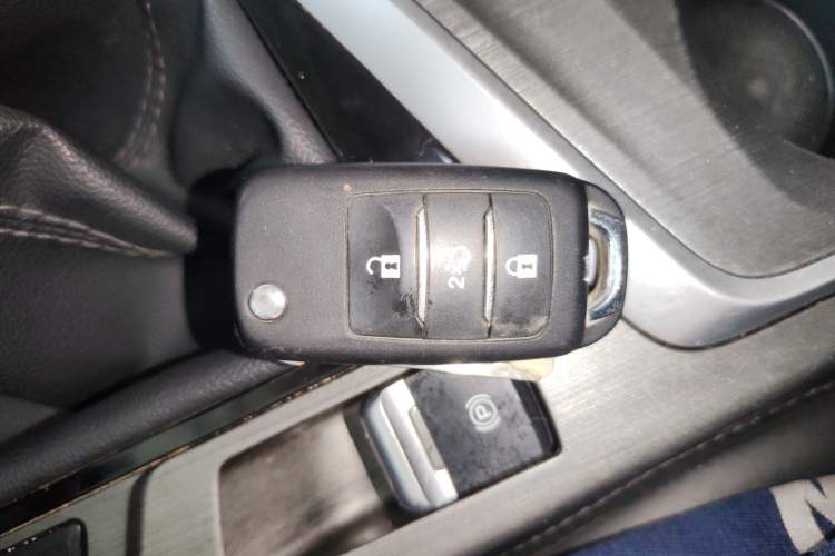 Used CHANGAN CS55PLUS 2021 Blue Whale Edition 1.5T Manual Luxury Model Vehicle Key