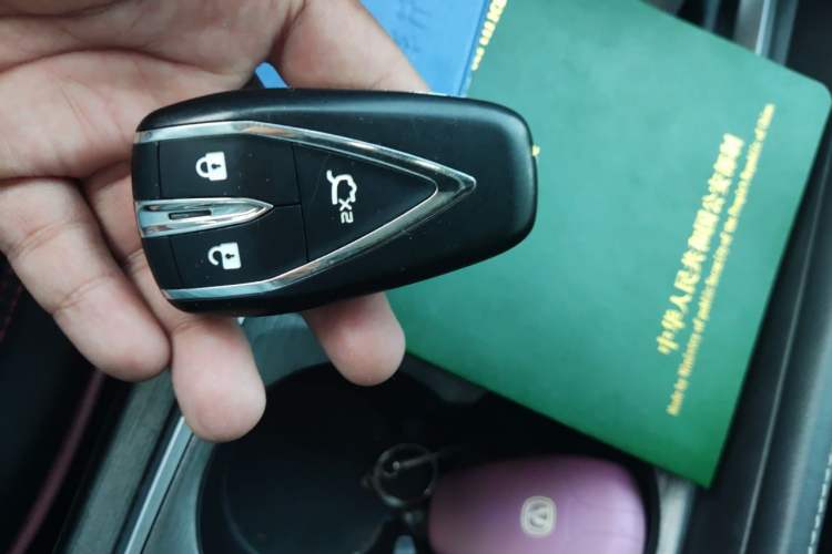 Used CHANGAN CS55PLUS 2021 Blue Whale Edition 1.5T DCT Luxury Model Vehicle Key
