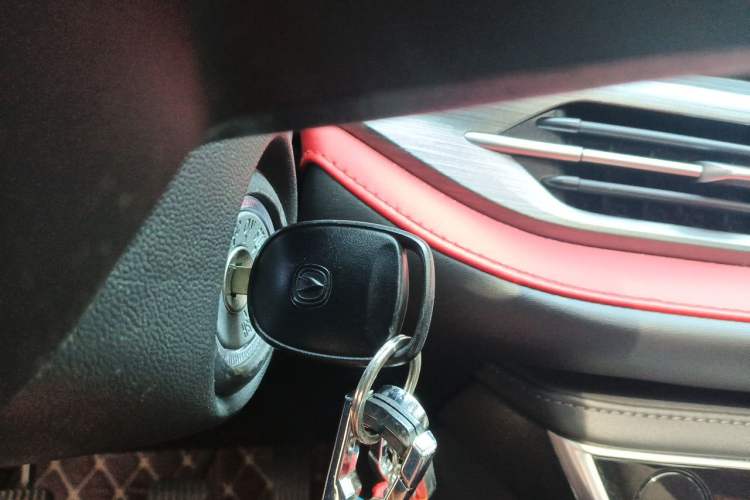 Used CHANGAN CS55PLUS 2021 Blue Whale Edition 1.5T Manual Luxury Model Vehicle Key