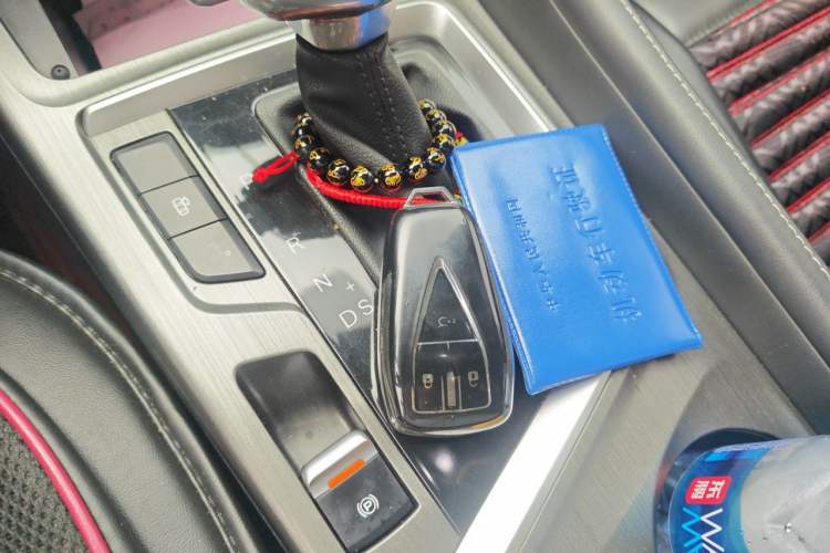 Used CHANGAN CS55PLUS 2021 Blue Whale Edition 1.5T DCT Luxury Model Vehicle Key