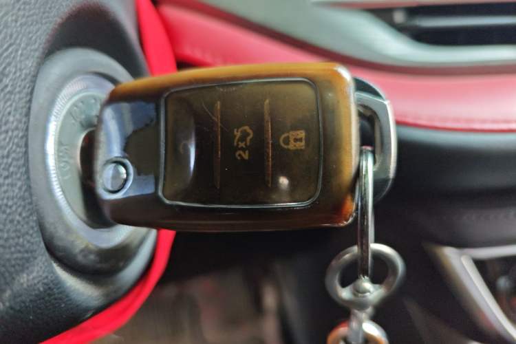 Used CHANGAN CS55PLUS 2021 Blue Whale Edition 1.5T Manual Luxury Model Vehicle Key