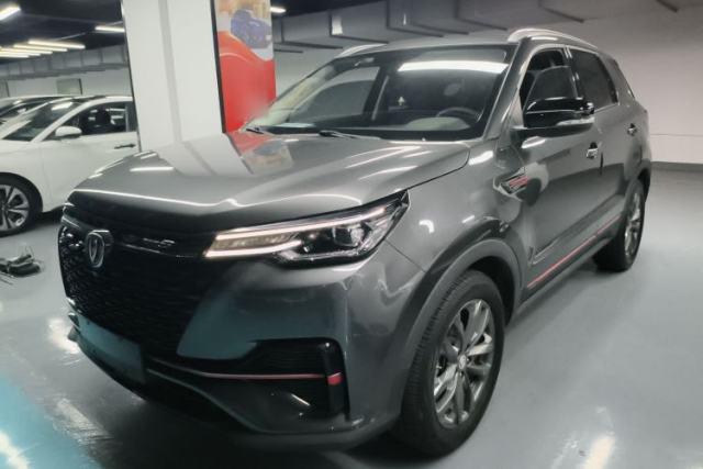 Used CHANGAN CS55PLUS 2021 Blue Whale Edition 1.5T DCT Luxury Model