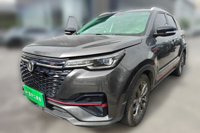 Used CHANGAN CS55PLUS 2021 Blue Whale Edition 1.5T DCT Luxury Model
