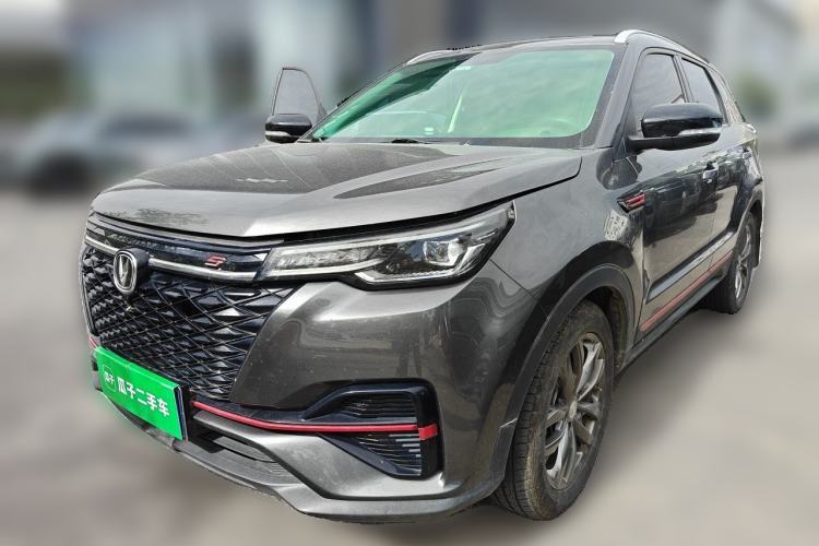 Used CHANGAN CS55PLUS 2021 Blue Whale Edition 1.5T DCT Luxury Model Guazi used car, China used car export, Used car for sale, Used cars, Cheapest cars for sale