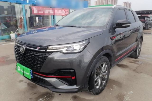 Used CHANGAN CS55PLUS 2021 Blue Whale Edition 1.5T DCT Luxury Model