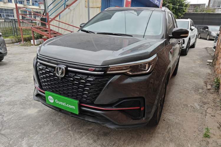 Used CHANGAN CS55PLUS 2021 Blue Whale Edition 1.5T DCT Luxury Model Guazi used car, China used car export, Used car for sale, Used  cars, Cheapest cars for sale