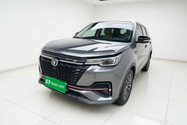 CHANGAN CS55PLUS 2021 Blue Whale Edition 1.5T DCT Luxury Model de segunda mano