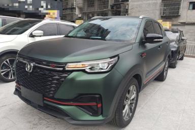 Used CHANGAN CS55PLUS 2021 Blue Whale Edition 1.5T DCT Luxury Model