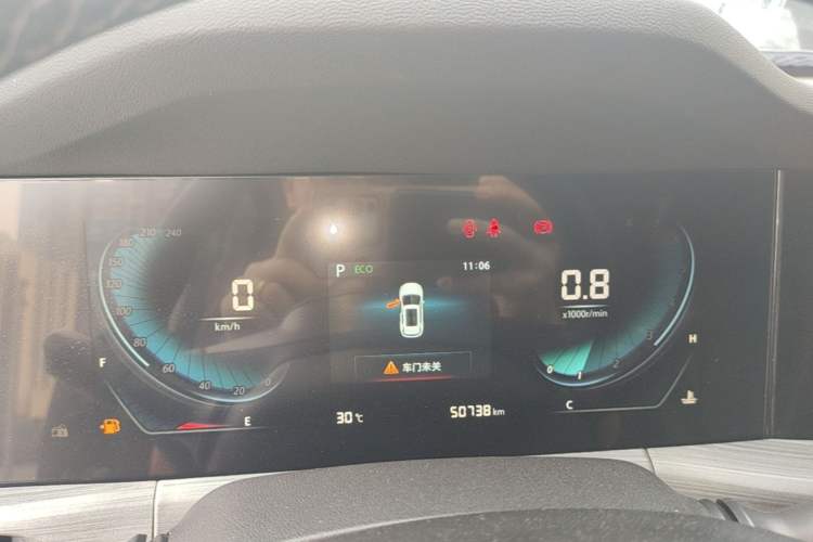 Used CHANGAN CS55PLUS 2021 Blue Whale Edition 1.5T DCT Luxury Model Instrument Cluster