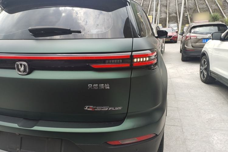 Used CHANGAN CS55PLUS 2021 Blue Whale Edition 1.5T DCT Luxury Model Right Rear Taillight