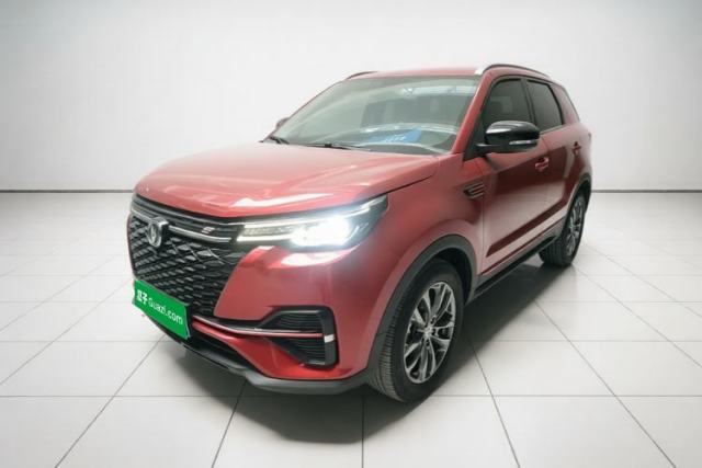 Ojetý CHANGAN CS55PLUS 2021 Blue Whale Edition 1.5T DCT Luxury Model