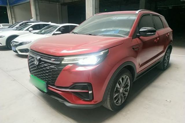 Used CHANGAN CS55PLUS 2021 Blue Whale Edition 1.5T DCT Luxury Model