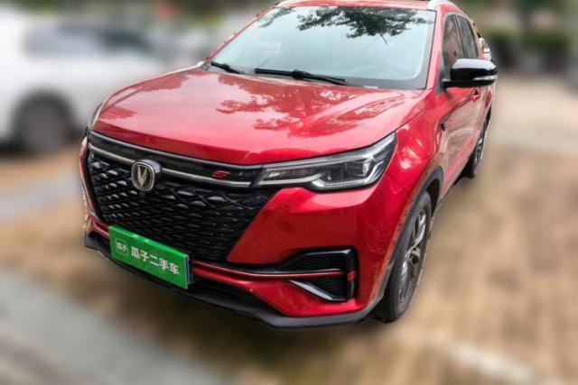 Used CHANGAN CS55PLUS 2021 Blue Whale Edition 1.5T DCT Luxury Model