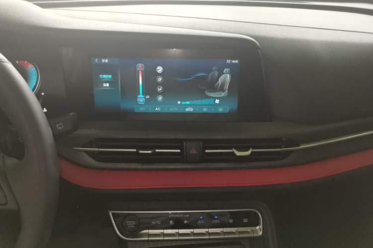 Used CHANGAN CS55PLUS 2021 Blue Whale Edition 1.5T DCT Luxury Model Audio And AC Panel