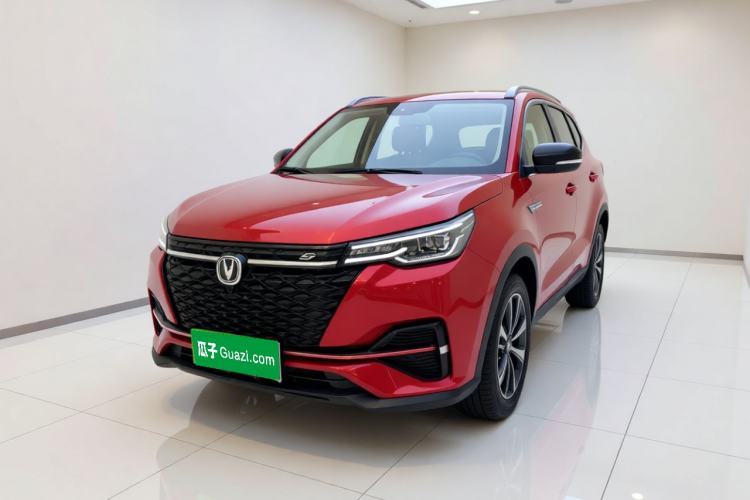 CHANGAN CS55PLUS 2021 Blue Whale Edition 1.5T DCT Prestige Model usata Guazi used car, China used car export, Used car for sale, Used  cars, Cheapest cars for sale