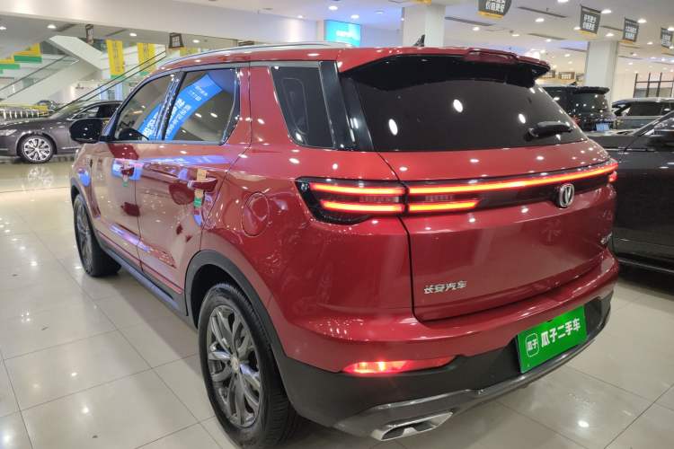 Used CHANGAN CS55PLUS 2021 Blue Whale Edition 1.5T DCT Prestige Model Exterior 2