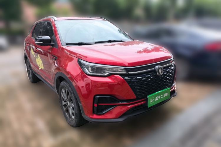 Used CHANGAN CS55PLUS 2021 Blue Whale Edition 1.5T DCT Luxury Model Front Right 45 Deg