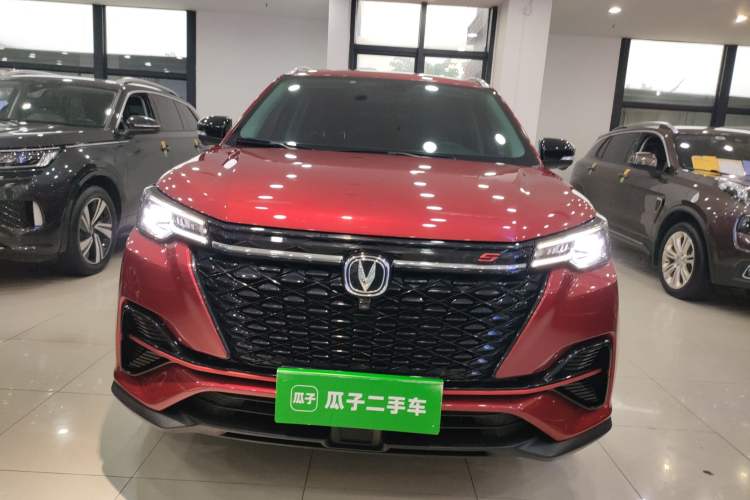 Used CHANGAN CS55PLUS 2021 Blue Whale Edition 1.5T DCT Prestige Model Front