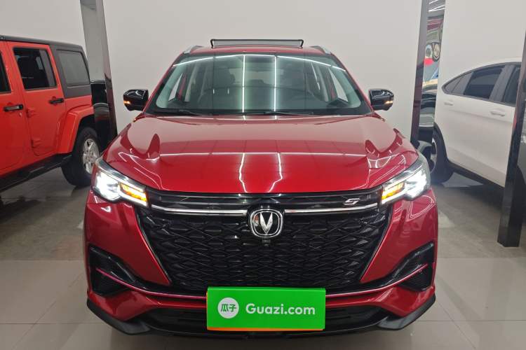Used CHANGAN CS55PLUS 2021 Blue Whale Edition 1.5T DCT Prestige Model Front
