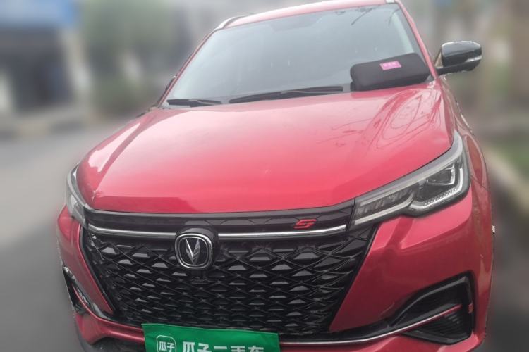 Used CHANGAN CS55PLUS 2021 Blue Whale Edition 1.5T DCT Prestige Model Front