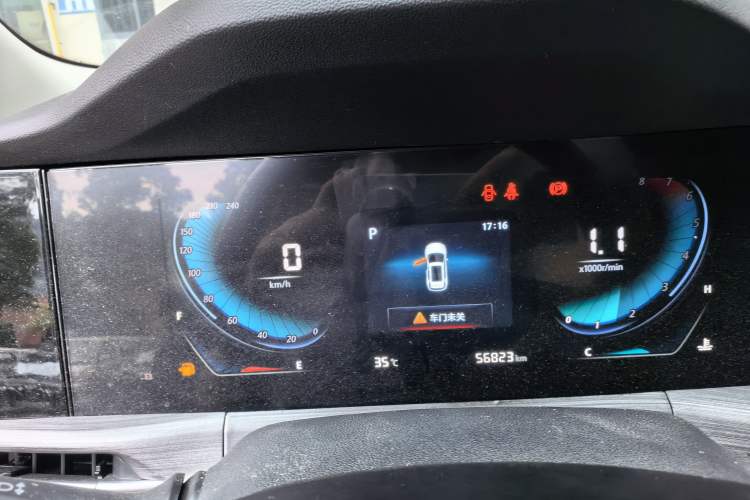 Used CHANGAN CS55PLUS 2021 Blue Whale Edition 1.5T DCT Luxury Model Instrument Cluster