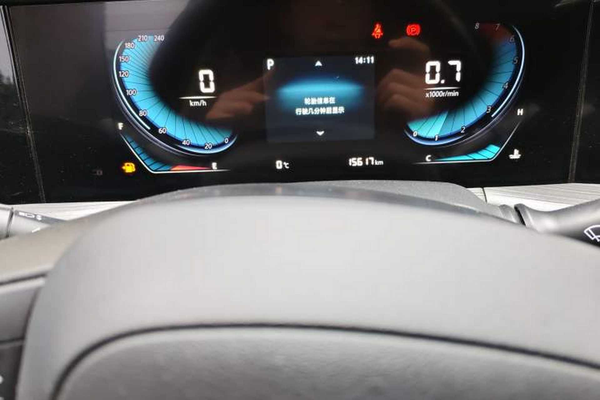 Used CHANGAN CS55PLUS 2021 Blue Whale Edition 1.5T DCT Luxury Model Odometer Close Up
