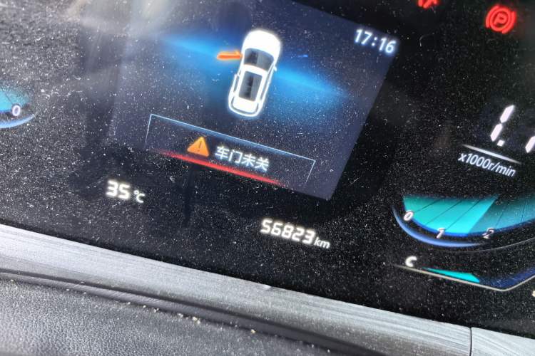 Used CHANGAN CS55PLUS 2021 Blue Whale Edition 1.5T DCT Luxury Model Odometer Close Up