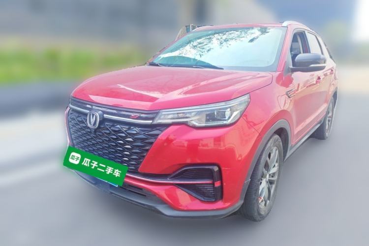 Used CHANGAN CS55PLUS 2021 Blue Whale Edition 1.5T DCT Luxury Model Guazi used car, China used car export, Used car for sale, Used cars, Cheapest cars for sale