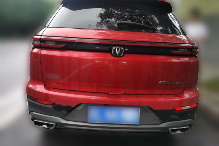 Used CHANGAN CS55PLUS 2021 Blue Whale Edition 1.5T DCT Prestige Model Rear