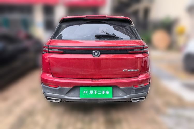 Used CHANGAN CS55PLUS 2021 Blue Whale Edition 1.5T DCT Luxury Model Rear