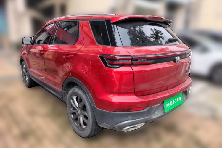 Used CHANGAN CS55PLUS 2021 Blue Whale Edition 1.5T DCT Luxury Model Rear Left 45 Deg