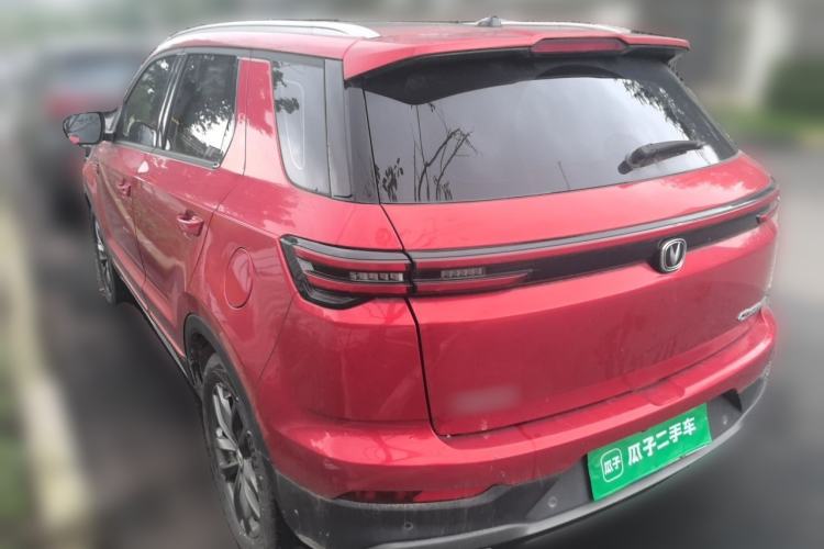 Used CHANGAN CS55PLUS 2021 Blue Whale Edition 1.5T DCT Prestige Model Rear Left 45 Deg