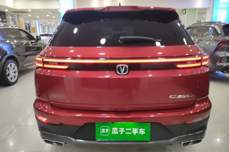 Used CHANGAN CS55PLUS 2021 Blue Whale Edition 1.5T DCT Prestige Model Rear