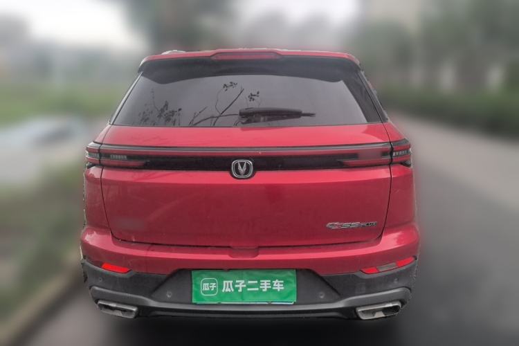 Used CHANGAN CS55PLUS 2021 Blue Whale Edition 1.5T DCT Prestige Model Rear