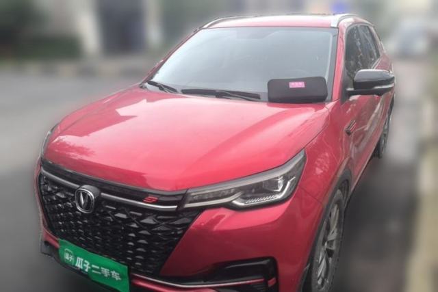 Used CHANGAN CS55PLUS 2021 Blue Whale Edition 1.5T DCT Prestige Model