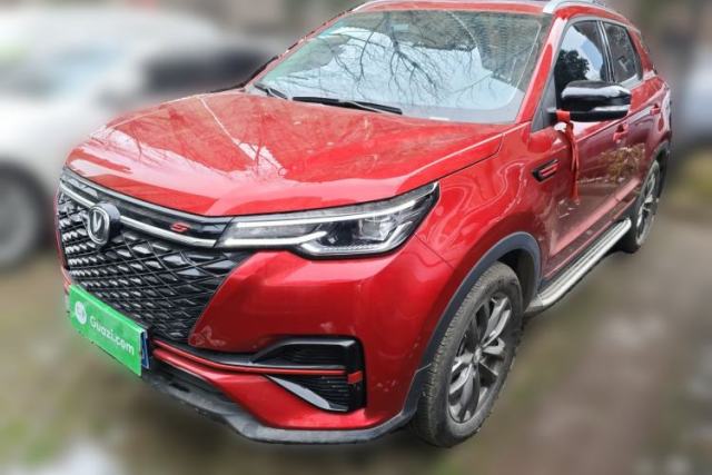 Used CHANGAN CS55PLUS 2021 Blue Whale Edition 1.5T DCT Luxury Model