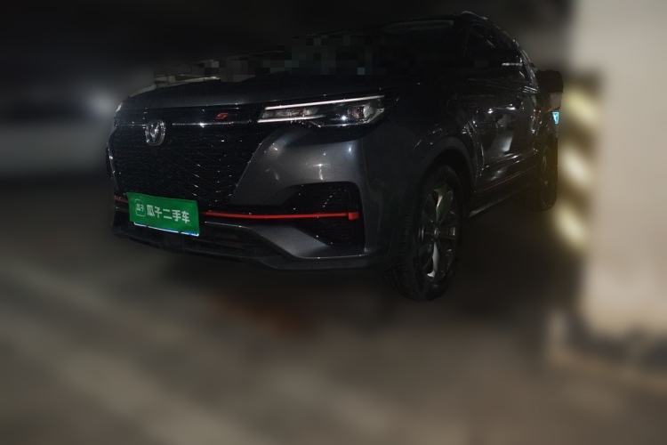 Ojetý CHANGAN CS55PLUS 2021 Blue Whale Edition 1.5T DCT Prestige Model Guazi used car, China used car export, Used car for sale, Used  cars, Cheapest cars for sale