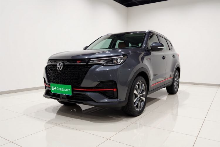 CHANGAN CS55PLUS 2021 Blue Whale Edition 1.5T DCT Prestige Model d’occasion Guazi used car, China used car export, Used car for sale, Used cars, Cheapest cars for sale