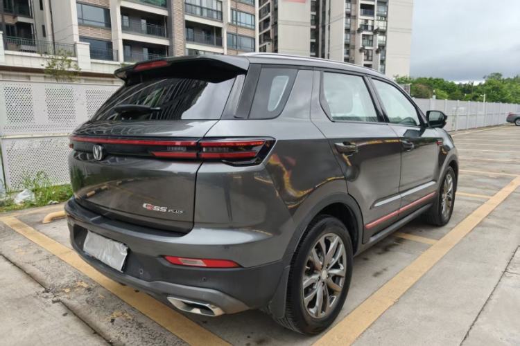 Used CHANGAN CS55PLUS 2021 Blue Whale Edition 1.5T DCT Prestige Model Exterior 7